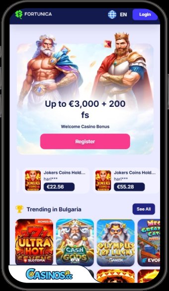 United Kingdom - fortunica login